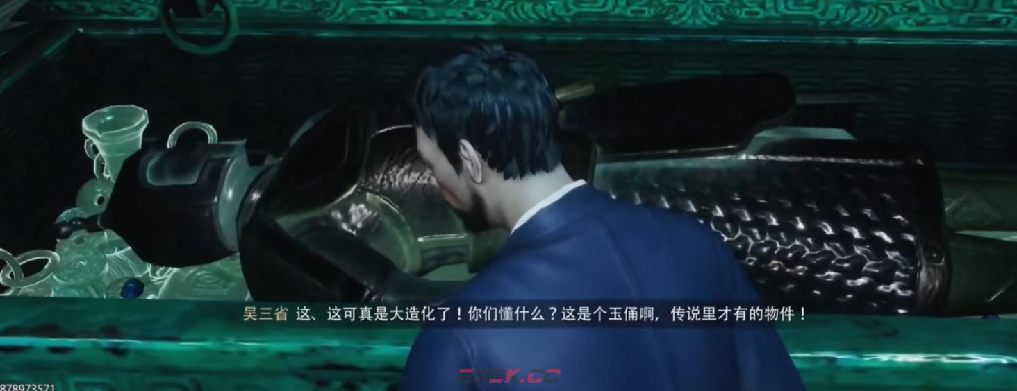 《盗墓笔记：启程》地宫探秘玩法介绍-第6张-手游攻略-GASK