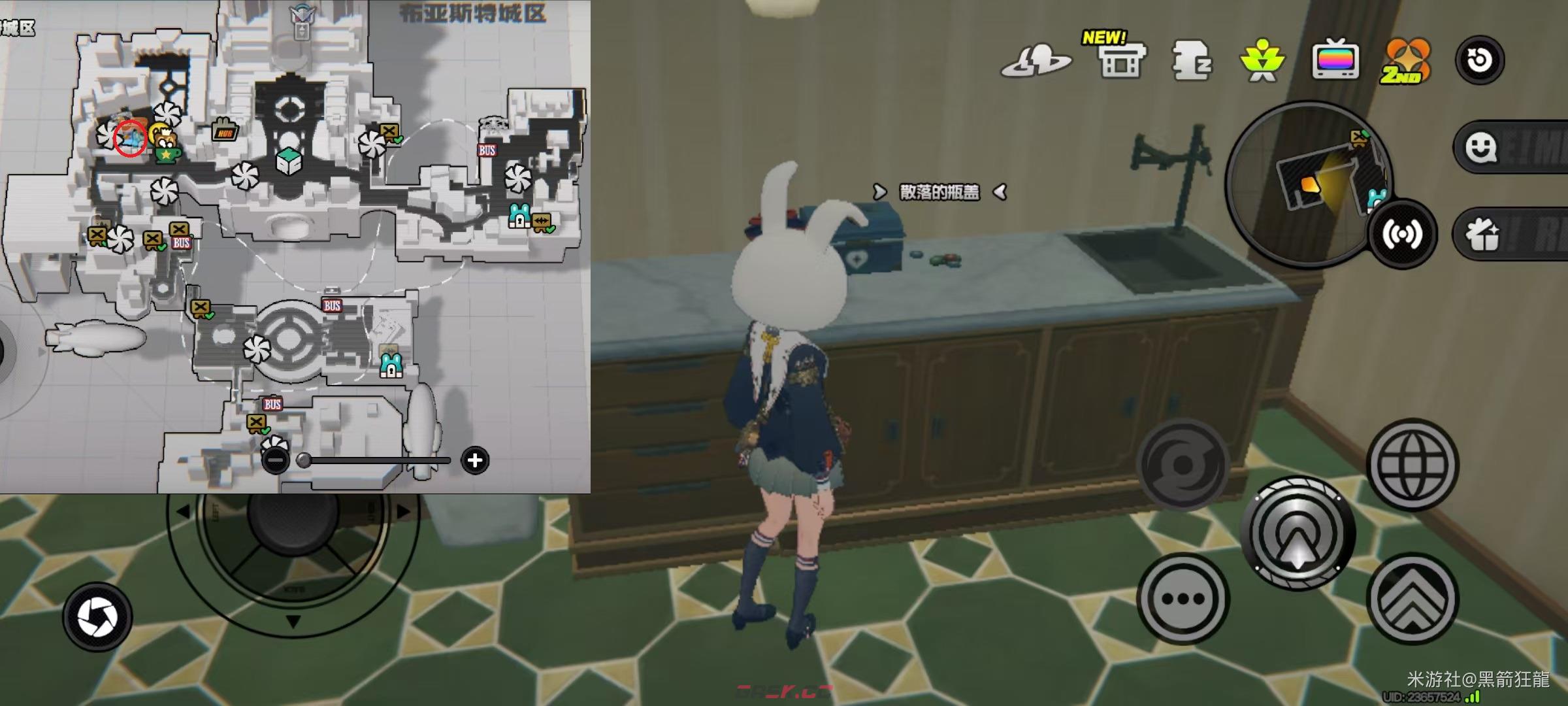 绝区零布亚斯特城区齿轮瓶盖收集点位-第6张-手游攻略-GASK