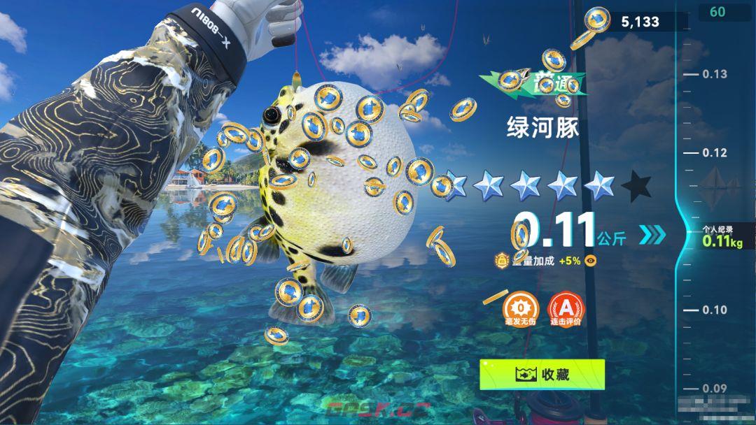 钓鱼：巨物猎手特殊事件玩法介绍-第5张-手游攻略-GASK