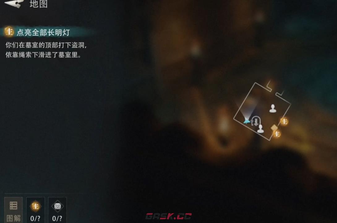 《盗墓笔记：启程》古城攻略-第3张-手游攻略-GASK