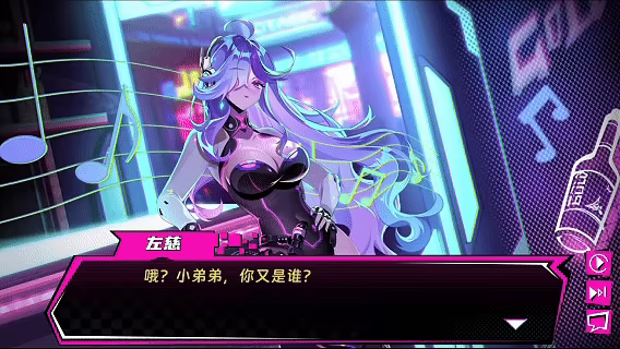 《三国朋克 - 爱与破坏之神》游戏特色内容介绍-第10张-单机攻略-GASK