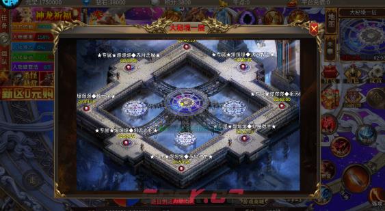 《摸金之路》宝箱位置一览-第2张-手游攻略-GASK