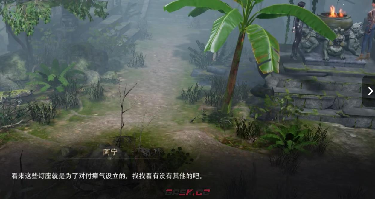 《盗墓笔记：启程》蛇沼鬼城玩法介绍-第4张-手游攻略-GASK
