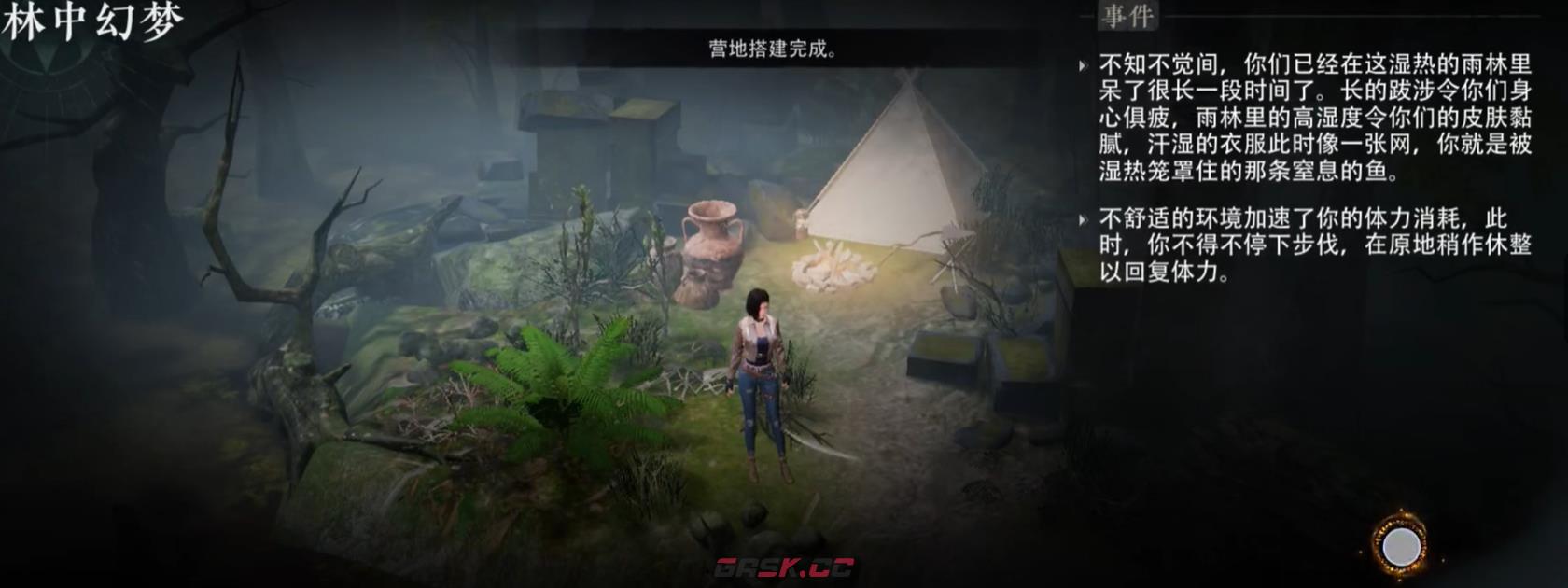 《盗墓笔记：启程》蛇沼鬼城玩法介绍-第5张-手游攻略-GASK