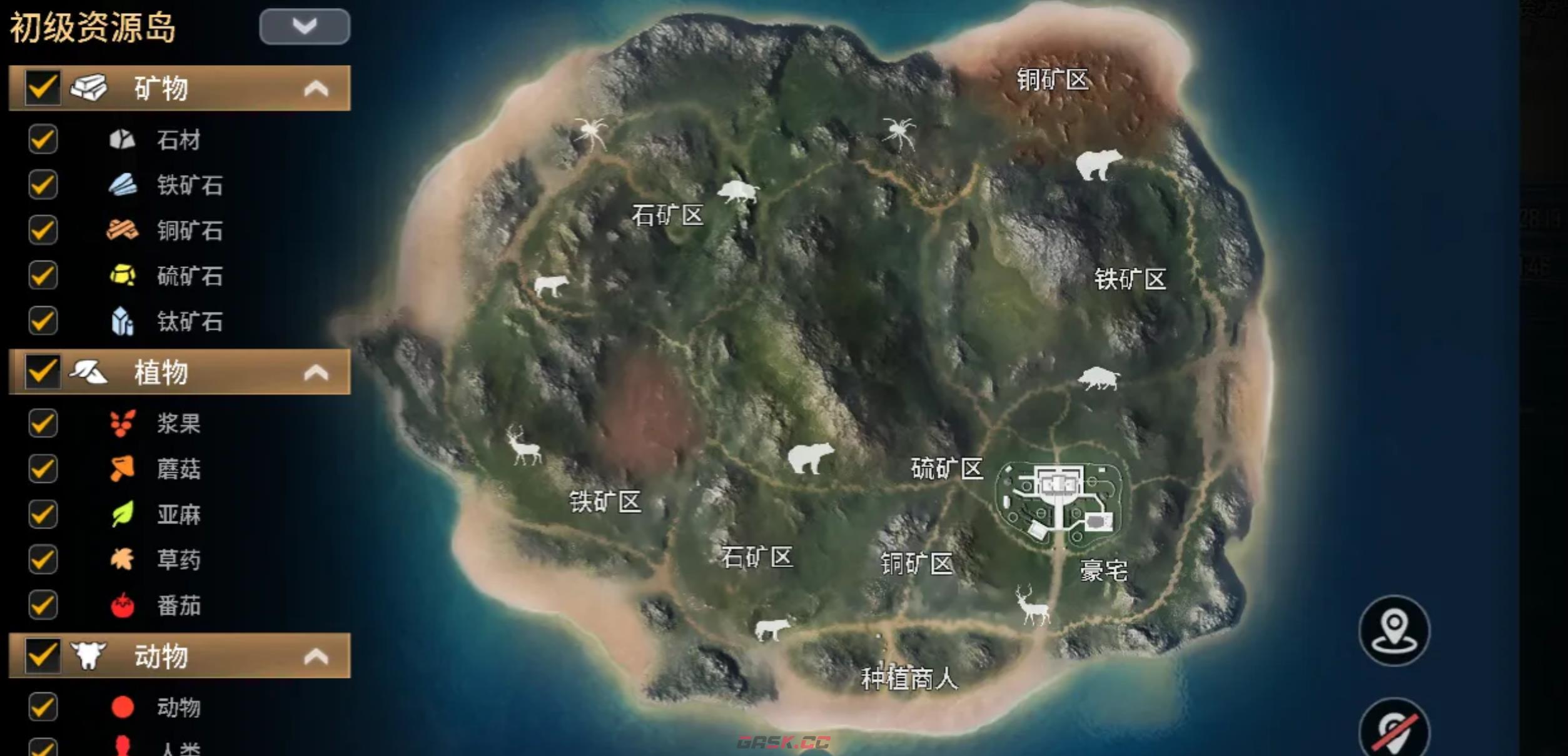 《海域重启》新手入门玩法攻略-第7张-手游攻略-GASK