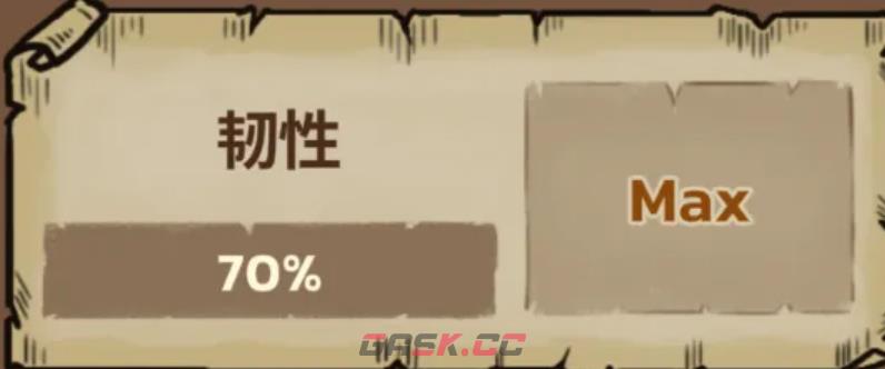 《史莱姆城堡》建造攻略-第6张-手游攻略-GASK