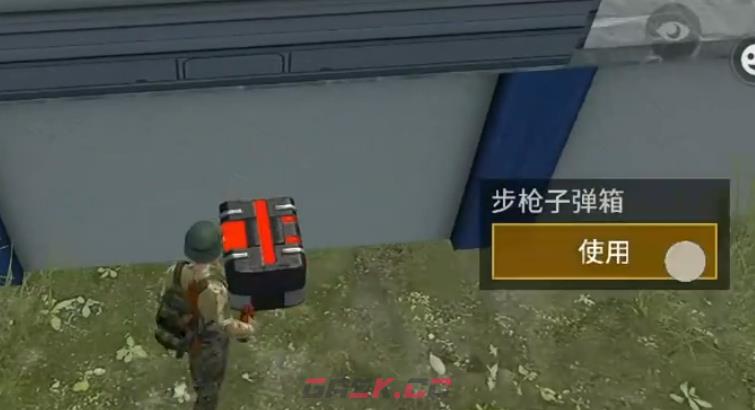 《海域重启》拆家攻略-第5张-手游攻略-GASK