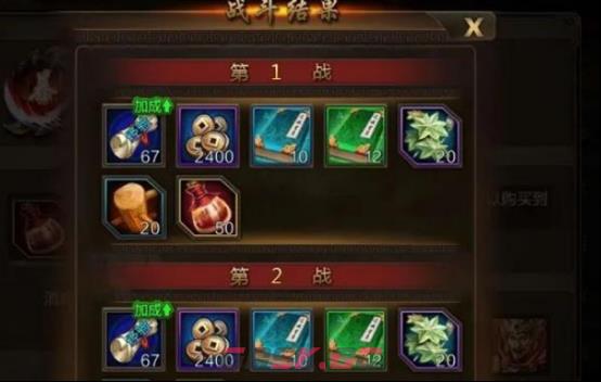 《卧龙三国》升级攻略-第5张-手游攻略-GASK