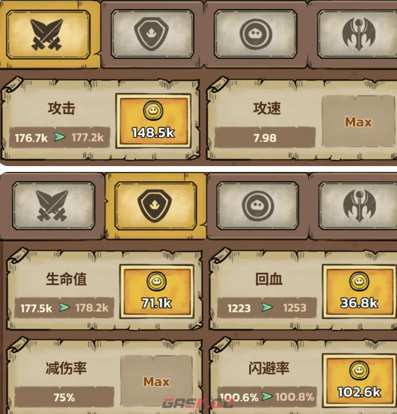 《史莱姆城堡》建造攻略-第2张-手游攻略-GASK