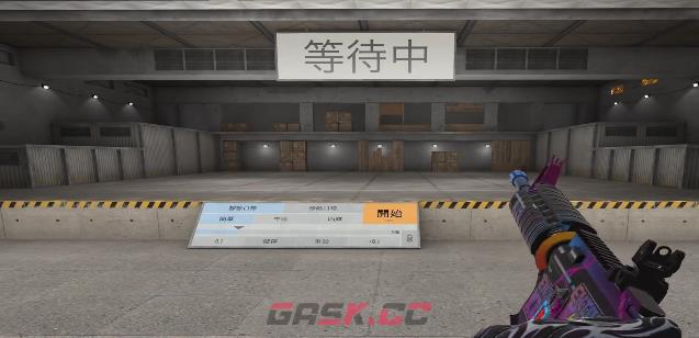 《对峙：交锋时刻》工厂地图玩法介绍-第3张-手游攻略-GASK