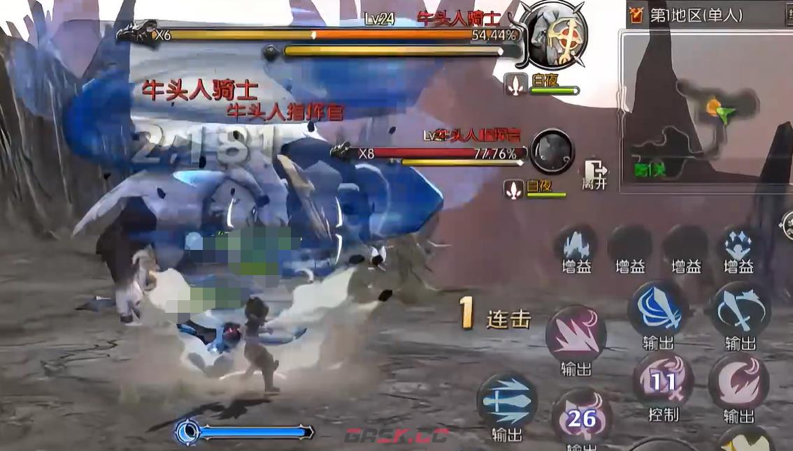 《龙之谷：启程》憎恨恶梦玩法介绍-第5张-手游攻略-GASK