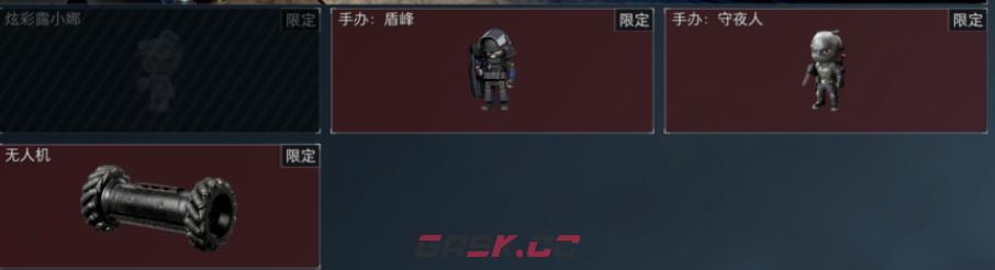三角洲行动s10无人机彩蛋房任务详解-第2张-手游攻略-GASK