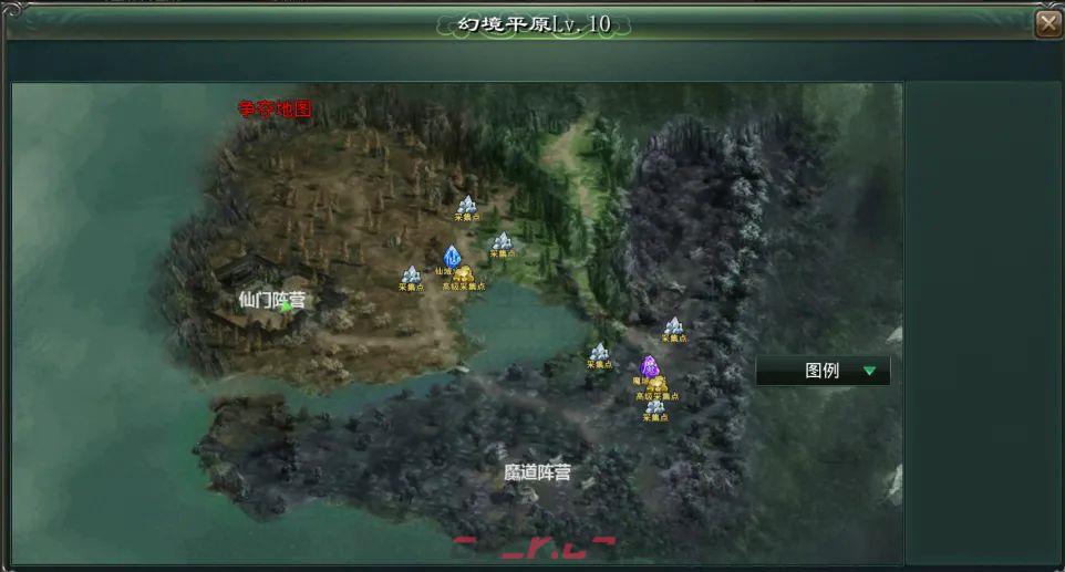 星辰变：归来仙魔大战玩法攻略-第2张-手游攻略-GASK