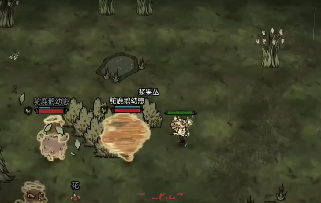 《饥困荒野》小鹅打法攻略-第4张-手游攻略-GASK