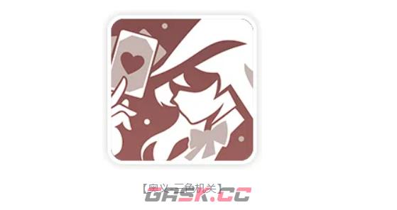 《龙魂旅人》亚森罗宾介绍-第4张-手游攻略-GASK