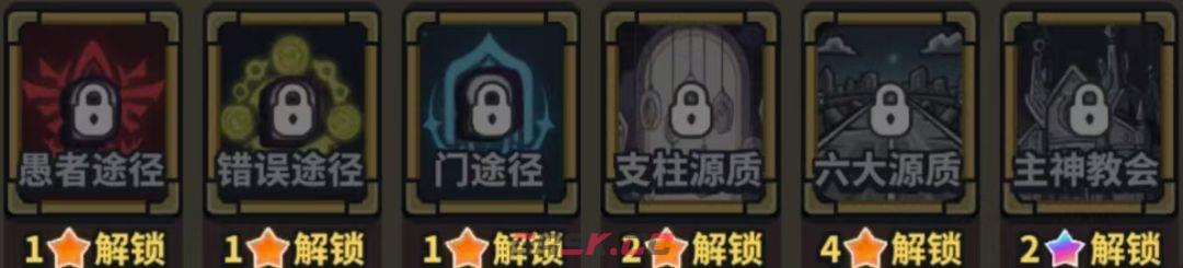 星球小队弗洛伊德技能及属性解析-第3张-手游攻略-GASK