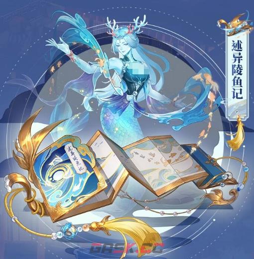 《三国志幻想大陆》山河永固赛季介绍-第4张-手游攻略-GASK