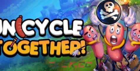 《Unicycle Together》游戏官网地址介绍-第1张-单机攻略-GASK