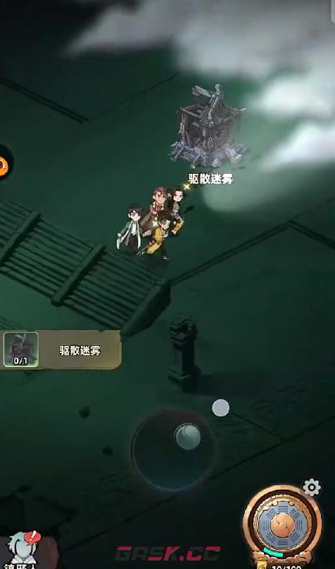 《镇邪人》镇邪塔作用介绍-第5张-手游攻略-GASK