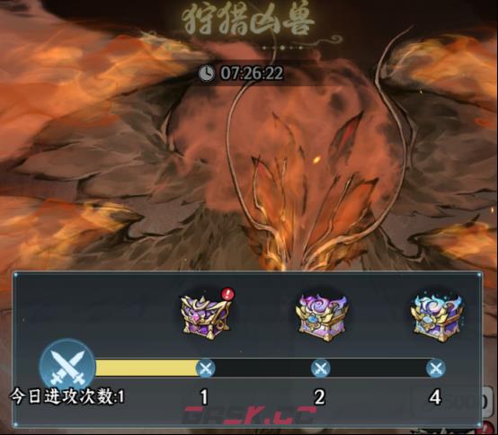 《仙界大掌门》狩猎凶兽参与方法-第3张-手游攻略-GASK