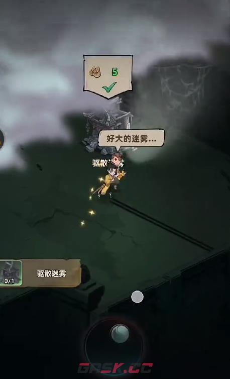 《镇邪人》镇邪塔作用介绍-第3张-手游攻略-GASK
