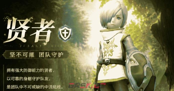 《龙之谷：启程》祭祀玩法介绍-第5张-手游攻略-GASK