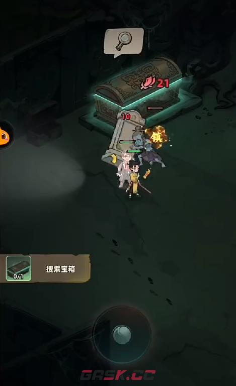《镇邪人》镇邪塔作用介绍-第4张-手游攻略-GASK