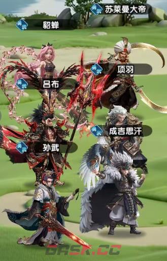 大王请上阵不死怒攻队阵容推荐-第2张-手游攻略-GASK