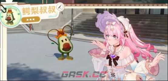 《崩坏因缘精灵》鳄梨叔叔技能介绍-第2张-手游攻略-GASK