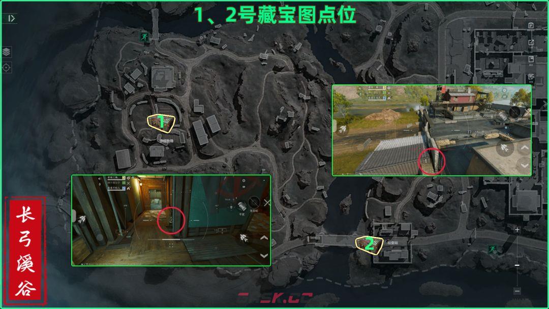 三角洲行动长弓溪谷藏宝图点位-第4张-手游攻略-GASK