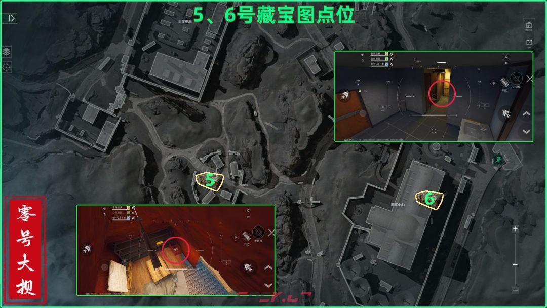 三角洲行动零号大坝藏宝图具体点位-第7张-手游攻略-GASK