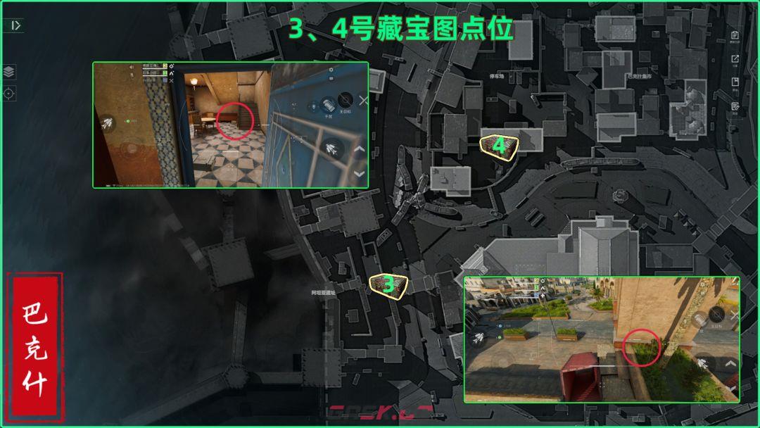 三角洲行动巴克什藏宝图具体位置-第5张-手游攻略-GASK