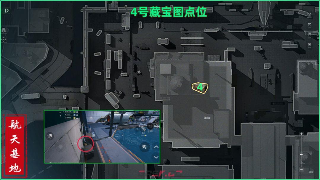 三角洲行动航天基地藏宝图点位-第6张-手游攻略-GASK