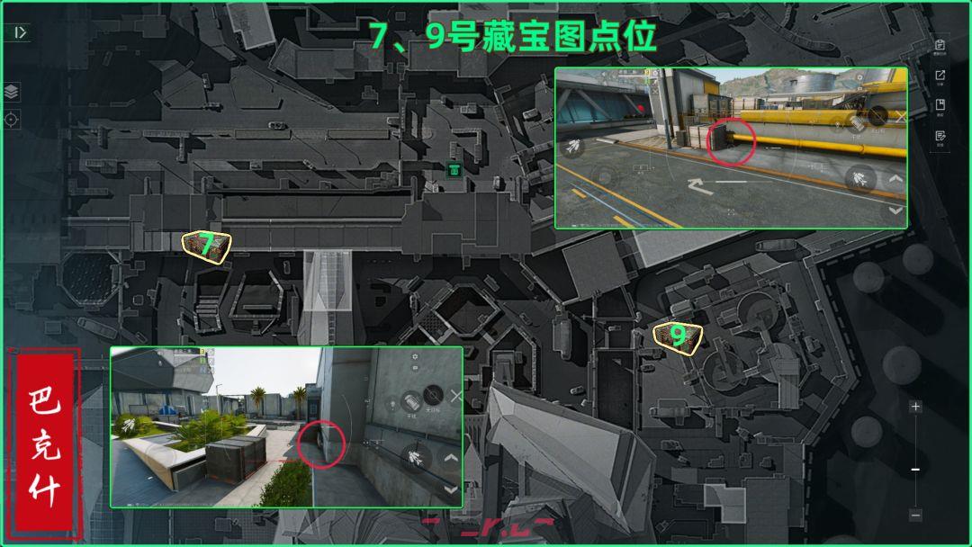 三角洲行动巴克什藏宝图具体位置-第7张-手游攻略-GASK