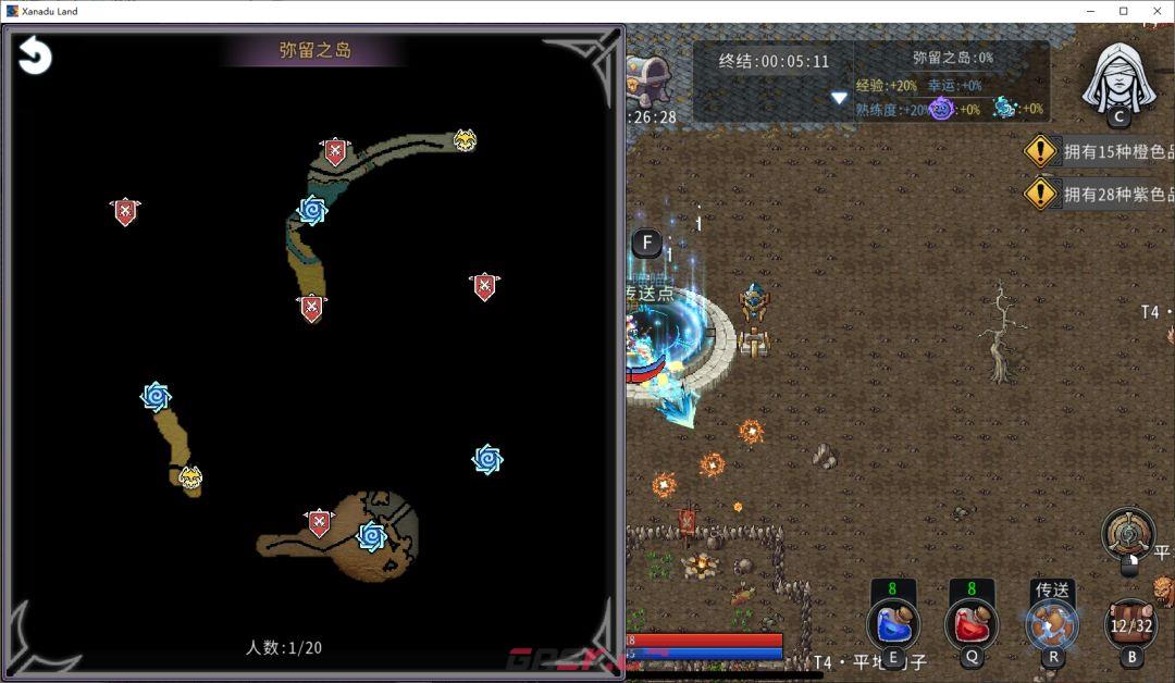 黑白之地新手超详细入门攻略-第11张-手游攻略-GASK