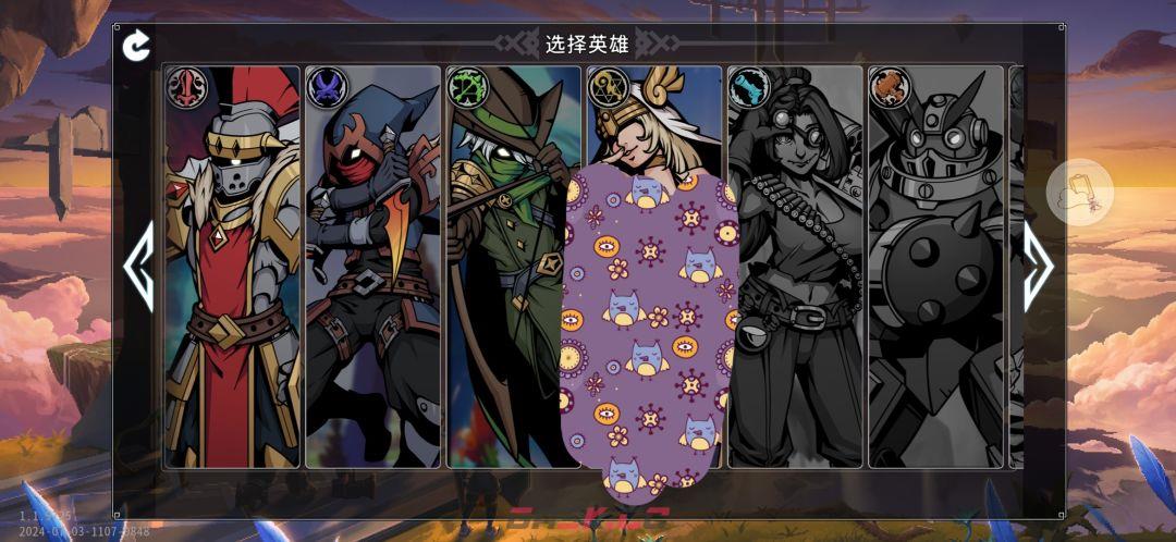 黑白之地新手超详细入门攻略-第2张-手游攻略-GASK