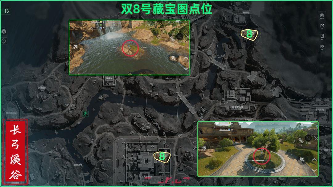 三角洲行动长弓溪谷藏宝图点位-第3张-手游攻略-GASK