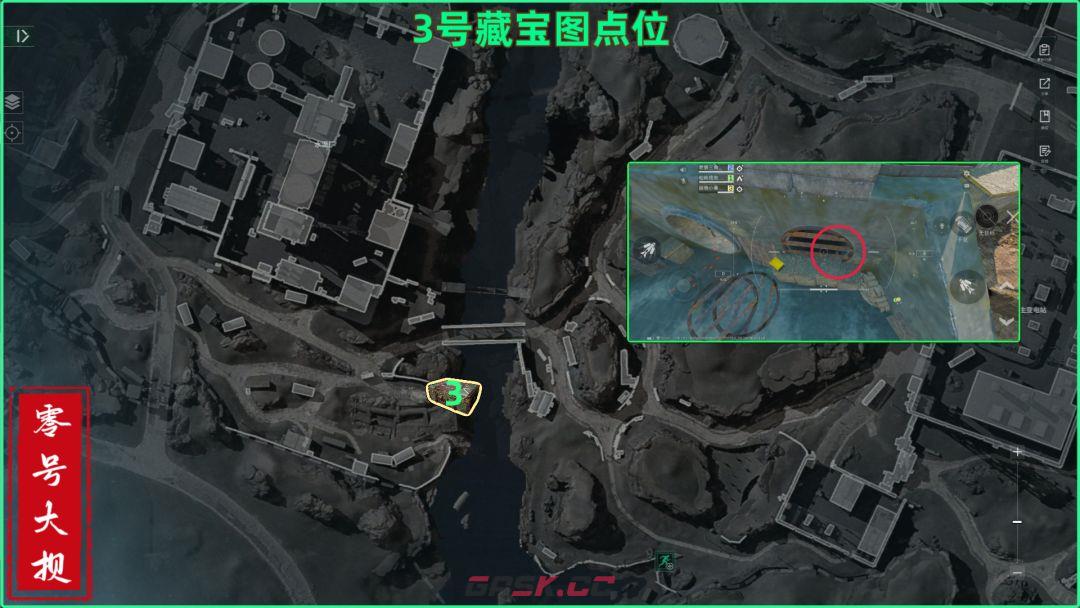 三角洲行动零号大坝藏宝图具体点位-第5张-手游攻略-GASK