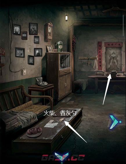 妻怨第四章血嗣详细解谜图文攻略-第2张-手游攻略-GASK