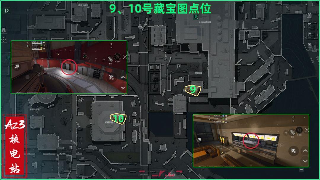 三角洲行动AZ3藏宝图具体位置-第9张-手游攻略-GASK