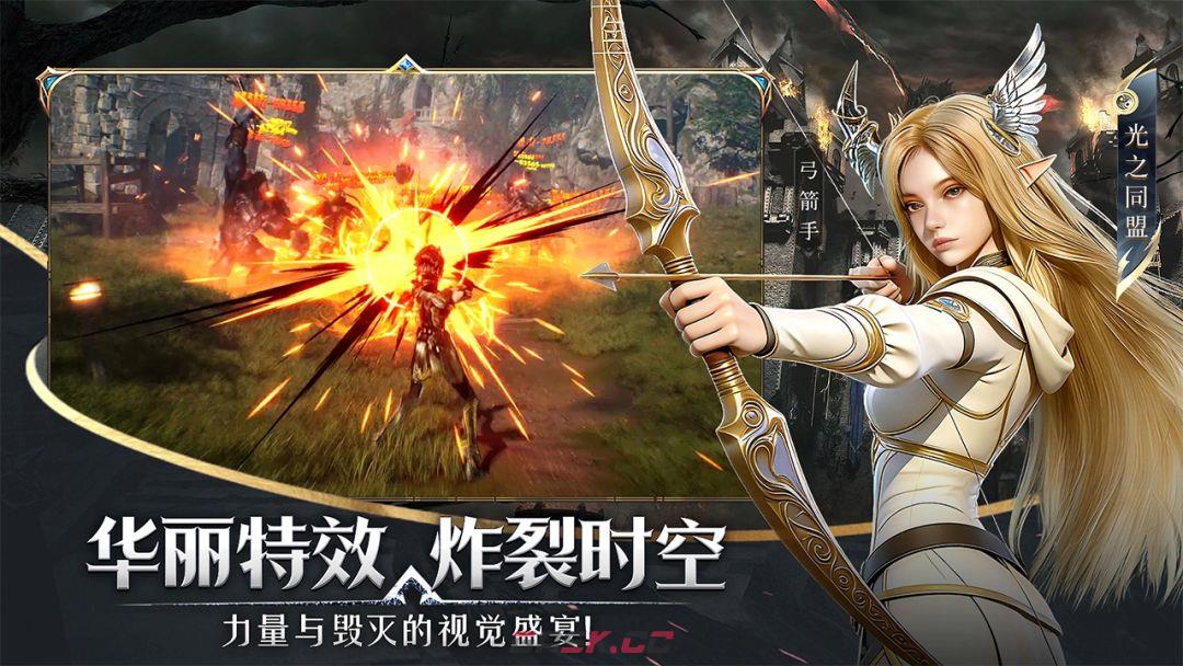 神泣：纷争职业介绍及技能加点推荐-第3张-手游攻略-GASK
