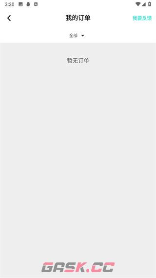 taptap网页版入口地址2026-第11张-手游攻略-GASK
