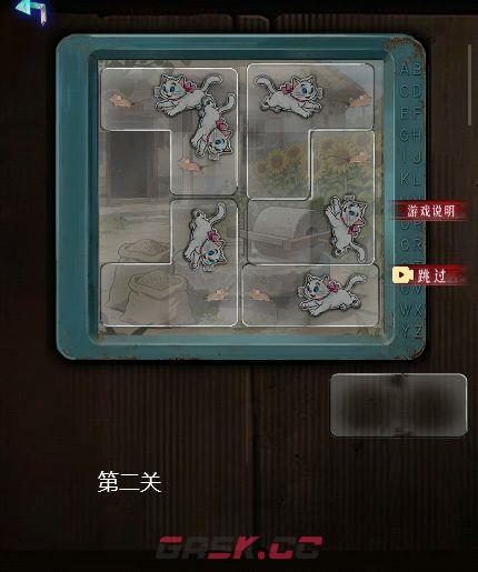 妻怨第四章血嗣详细解谜图文攻略-第30张-手游攻略-GASK