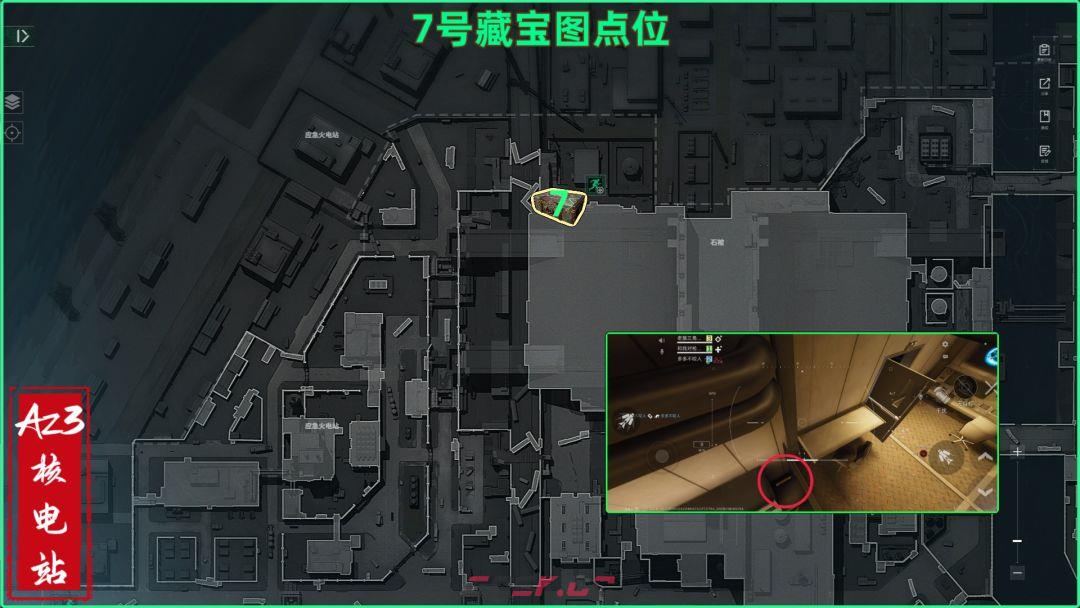 三角洲行动AZ3藏宝图具体位置-第8张-手游攻略-GASK