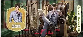 盗墓笔记：启程公测福利汇总-第3张-手游攻略-GASK