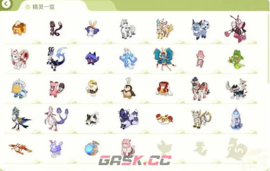《崩坏因缘精灵》拳击蛋介绍-第2张-手游攻略-GASK