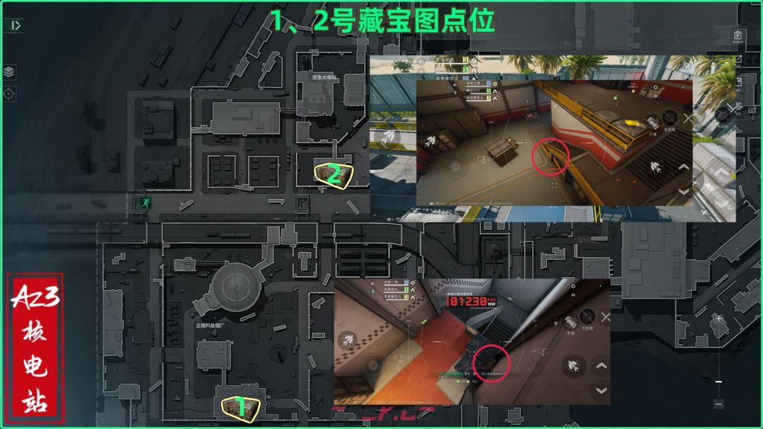 三角洲行动AZ3藏宝图具体位置-第4张-手游攻略-GASK