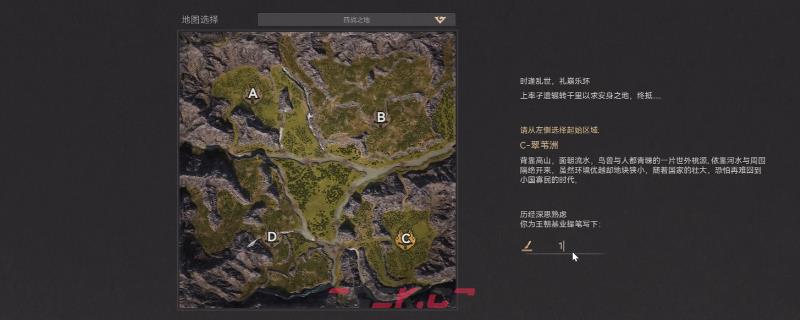 《烽沙》开图选择和注意事项分享-第1张-单机攻略-GASK