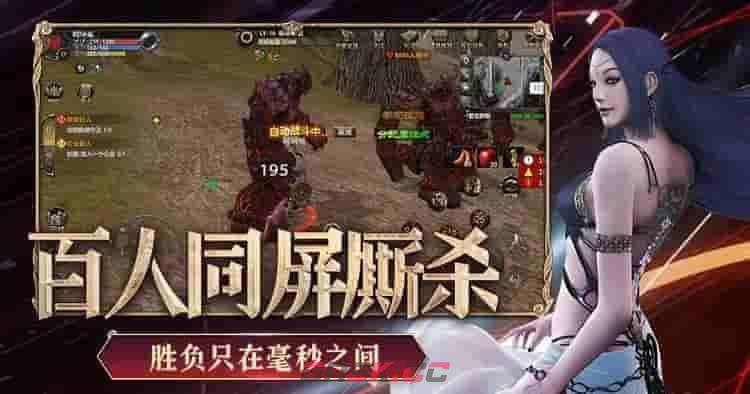 神泣：纷争新手入门指南-第3张-手游攻略-GASK