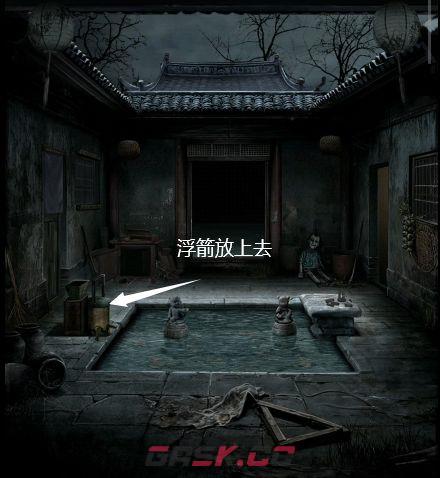 妻怨第四章血嗣详细解谜图文攻略-第19张-手游攻略-GASK